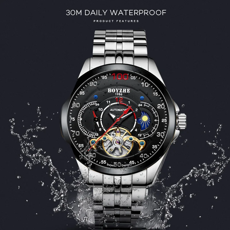 Часы BOYZHE Мужские механические золотистые полностью стальные спортивные с