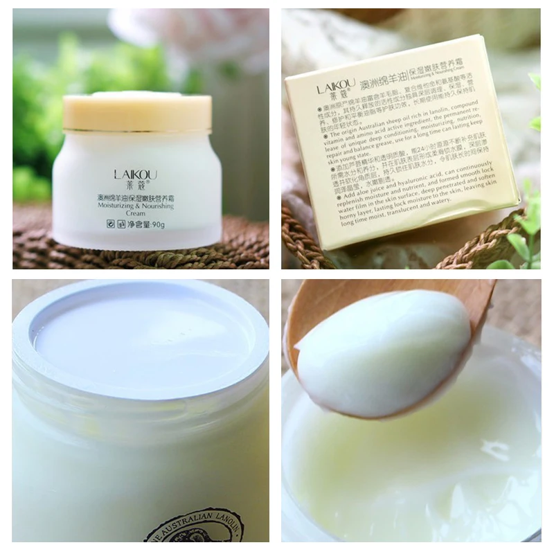 Sheep Oil Cream Face Collagen Facial Moisturizer Lanolin Skin Moisturizing Soothing &amp Hydrating Brightening LAIKOU |