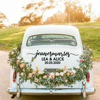 new design french text custom name just married car sticker for weeding cars window decal vinyl car body stickers waterproof
