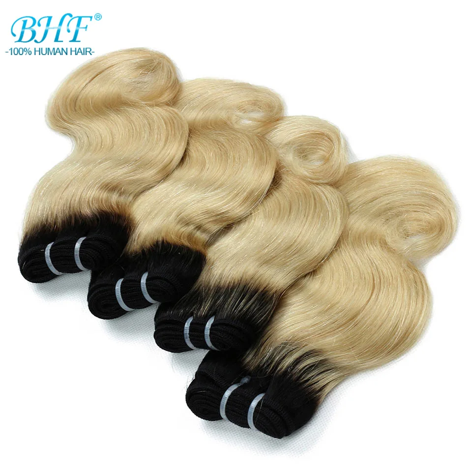 BHF Ombre Brazilian Body Wave Human Hair Bundles 50g/pc 1B/27 & 1B/613 Non-Remy Hair Extensions 8 Inch can make wigs