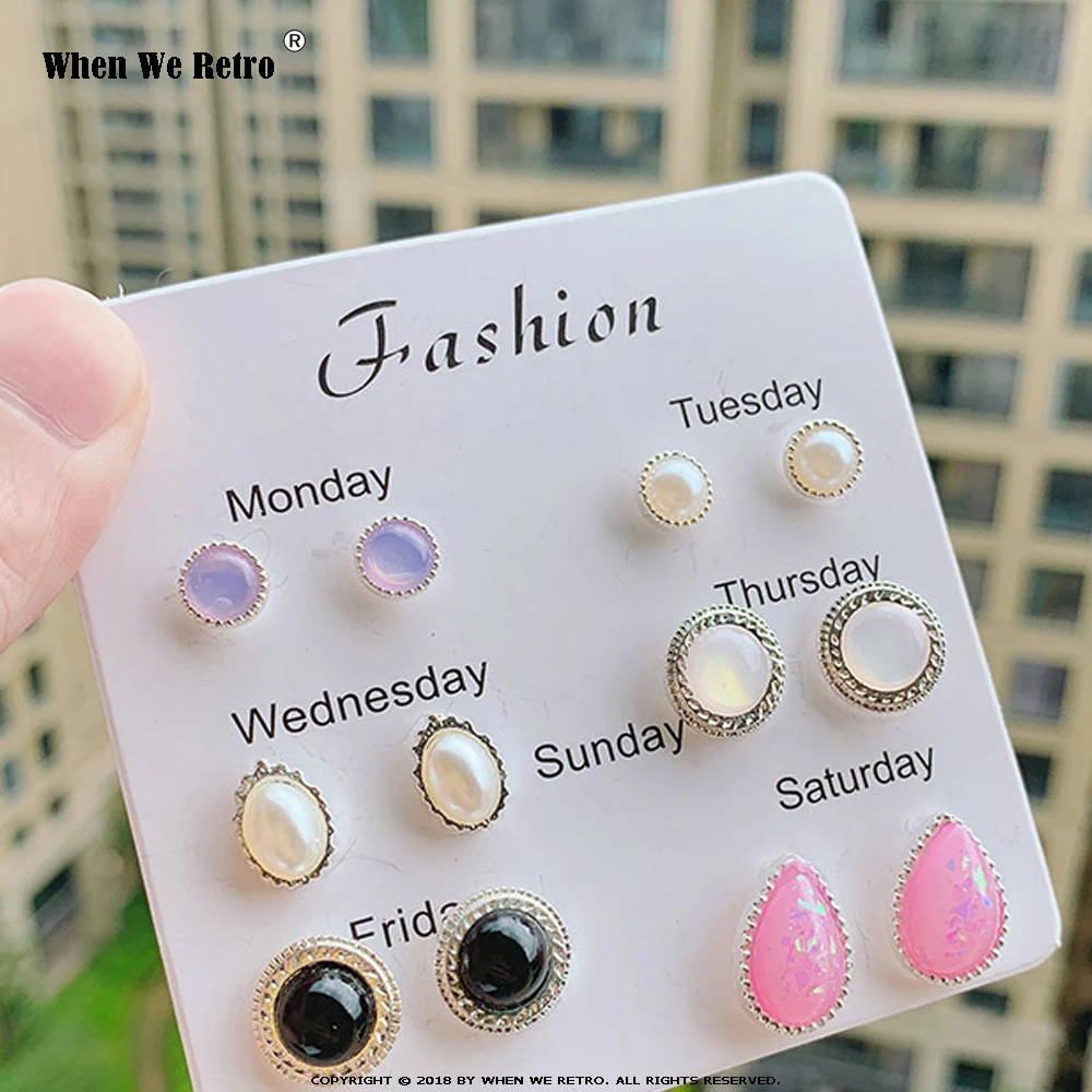 When We Retro 2019 Vintage Mixed Styles Flower Heart Geometric Stud Earrings Set For Women Girls Jewelry QY0619 | Украшения и