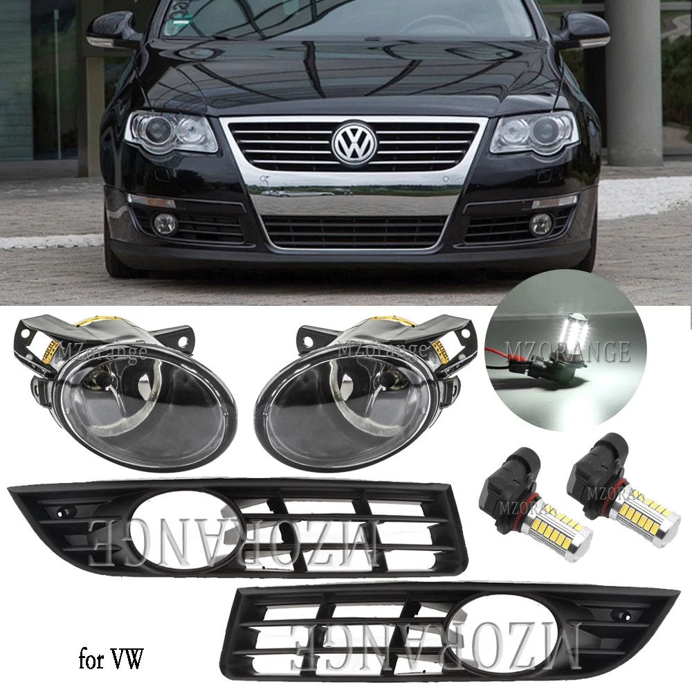 Светодиодный ная противотуманная фара для VW Passat B6 2006-2011 передний бампер крышка