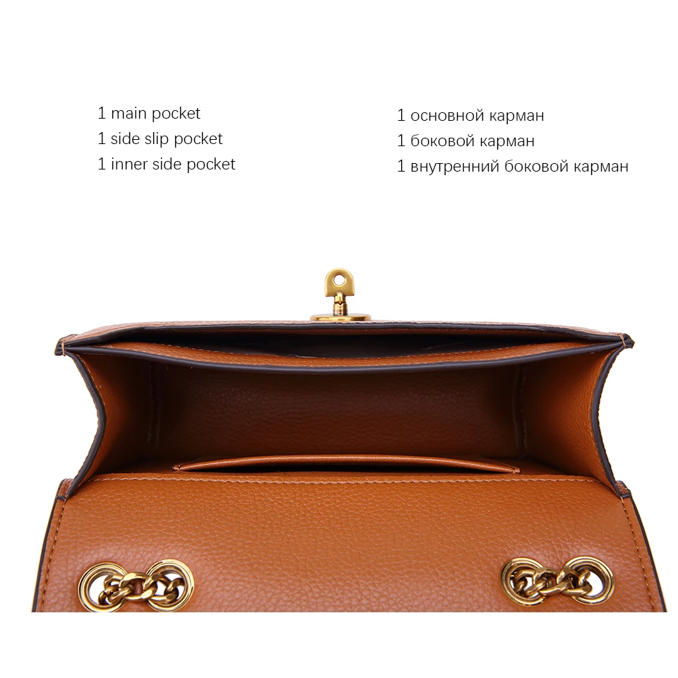 Женская сумка-мессенджер NEVEROUT маленькая однотонная сумка через плечо из