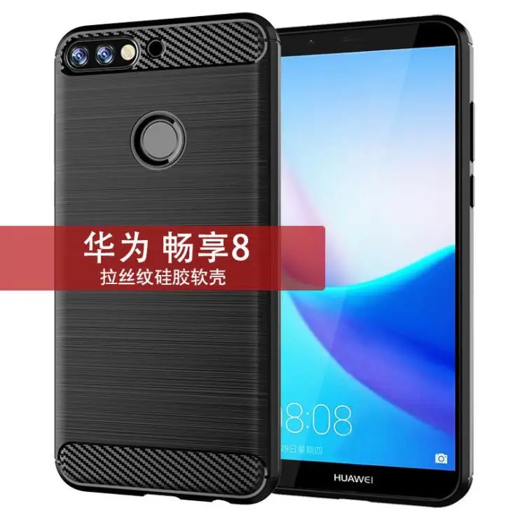 Чехол для мобильного телефона HUAWEI Enjoy 6S 7S 8E 9 Plus Max Youth version Y3 Y5 Pro Prime Lite чехол для телефона