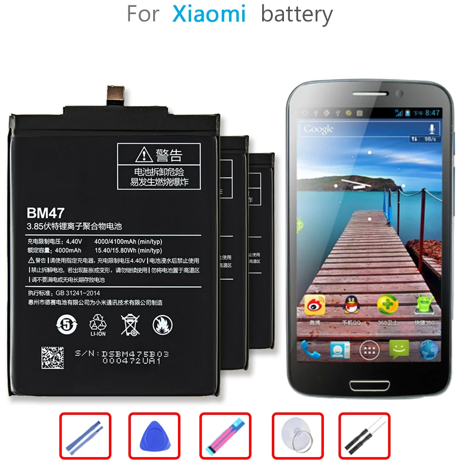 Бесплатные инструменты для телефона батарея BM47 кожаный чехол Xiaomi Redmi 3 3S 3X 4X 4100 мА