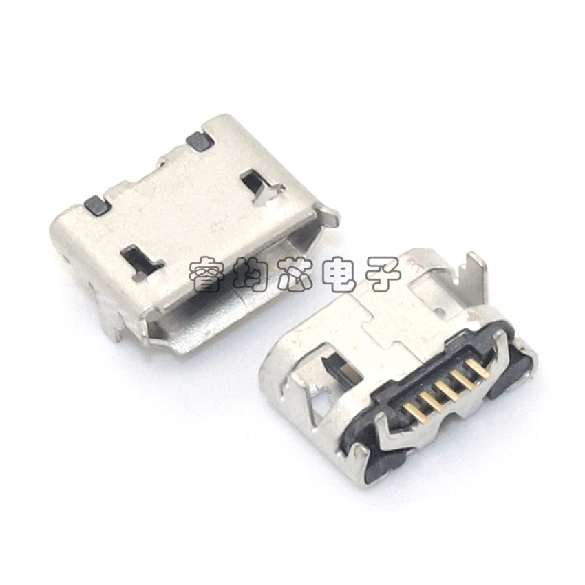 

100PCS/Lot Micro USB Female Jack/Socket Connector With horn Flat-mouth SMT 5PIN 5P
