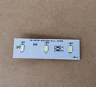 Светодиодная лента SW-BX02B для холодильника Electrolux ZBE2350HCA SW-BX02B