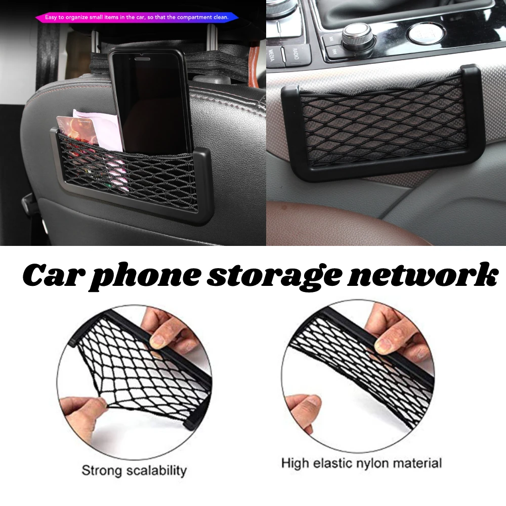 

Universal Car Accessories Organizer Mesh Storage Bag Auto Paste Phone Holder For Wallet,Keys,Pens,And MORE Flexible Net Bag