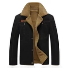 Мужское зимнее однобортное пальто с двумя карманами, размеры до 5XL
