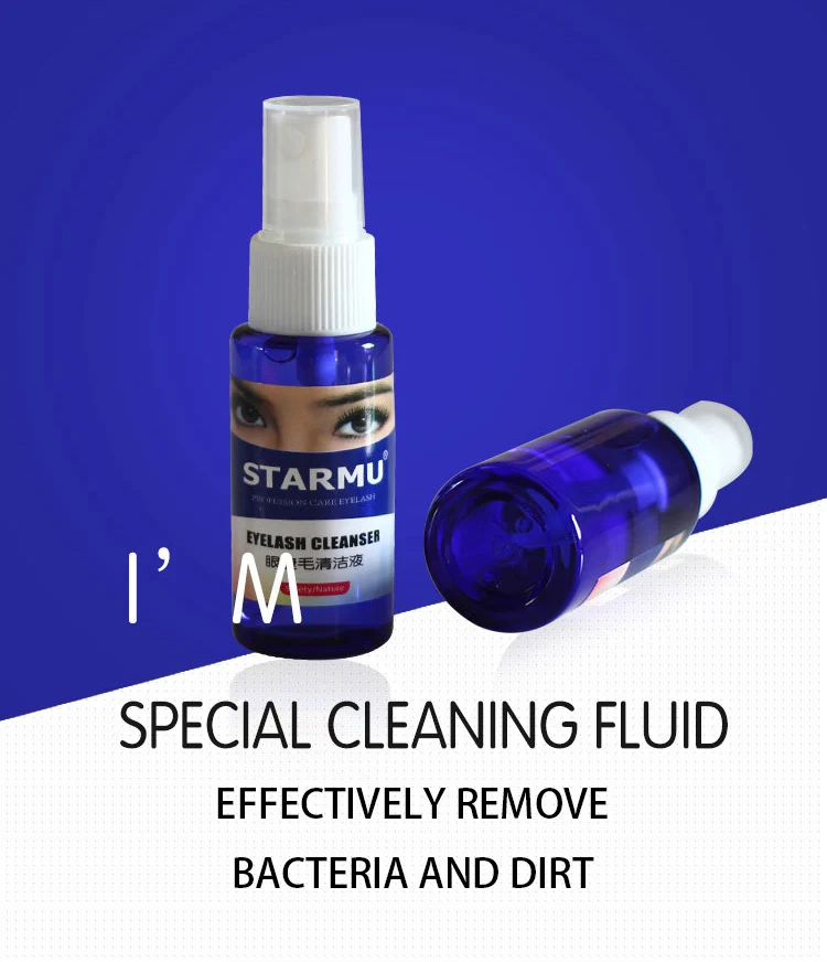 30 мл/бутылка средство для очистки ресниц праймер наращивания Жидкий удлинитель