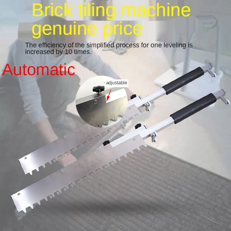 

Tile Flat Ash Device Paving Floor Tile Tool High Precision Flat Sand One-Time Leveling Device Mortar Rake Plastering Trowel