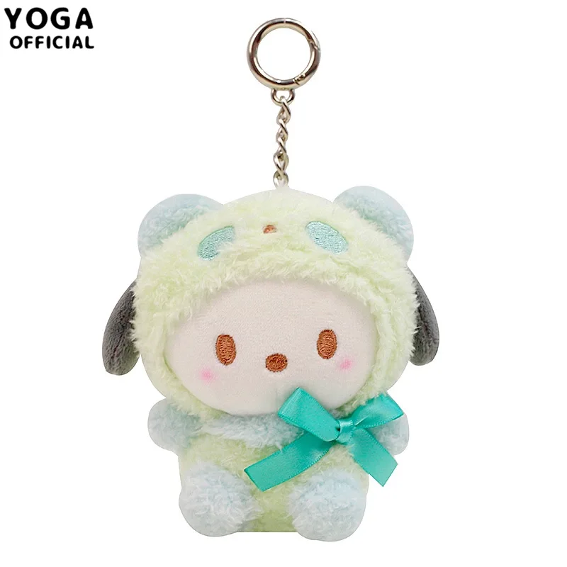 10 см Kawaii Kuromi My Melody Cinnamoroll PC Собака Kitty серия Аниме Мягкие животные плюшевый кулон