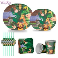 fengrise animal paper plate jungle party supplies safari jungle birthday party decoration kids safari jungle party baby shower