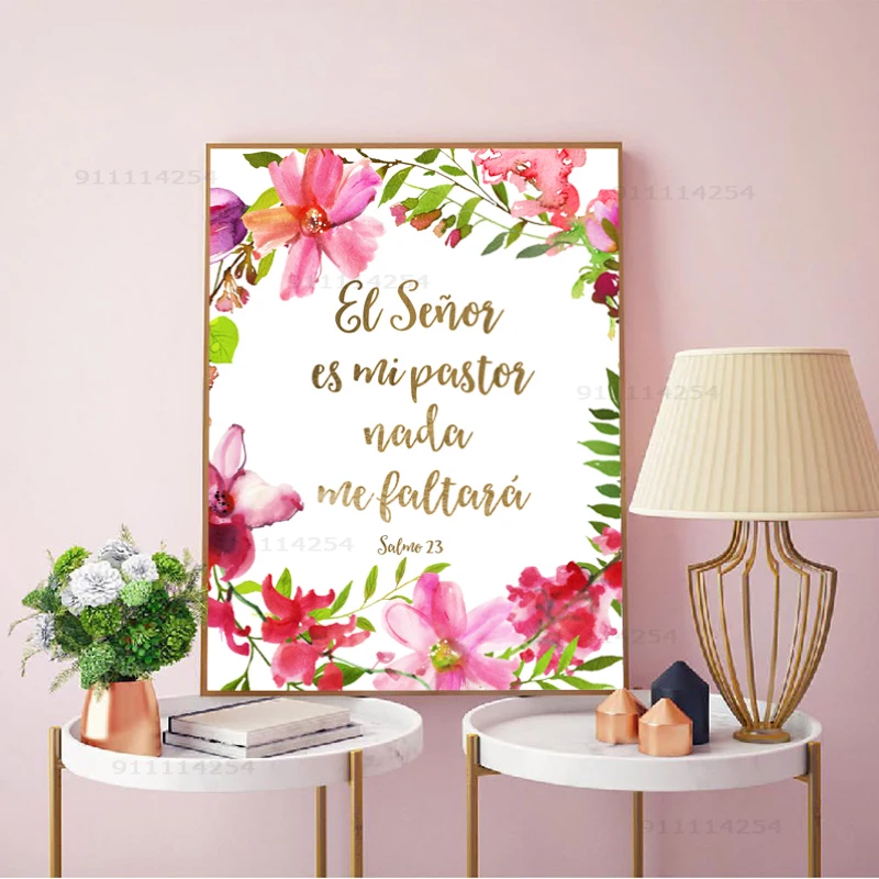 Настенная картина с цитатами искусство на холсте акварелью цветочные принты