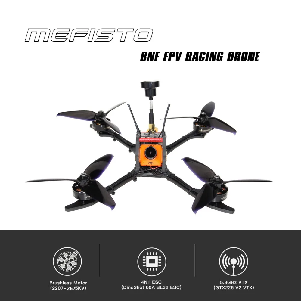 HGLRC Mefisto 226 мм 6S FPV BNF гоночный Дрон 2207 1775KV бесщеточный двигатель 60A Blheli 32 Bit 4 в 1 ESC 4 мм комплект из углеродного волокна для рамы