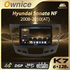 Автомагнитола Ownice K7 на Android 10,0 для Hyundai Sonata NF 2008-2010, 6 + 128 ГБ, 8 ядер, 360 дюйма