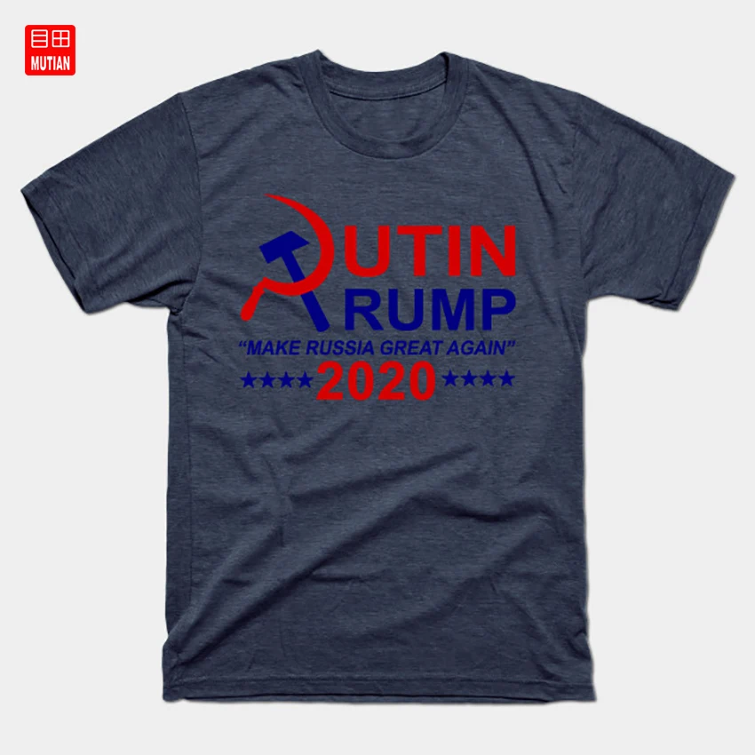 Putin Trump 2020 make Russia great again T-Shirt Election Putins Puppet Donald President | Мужская одежда