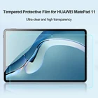Защита экрана планшета закаленная Защитная пленка для планшета для Huawei MatePad 11 закаленное стекло для Huawei MatePad 11 2021 10,95''