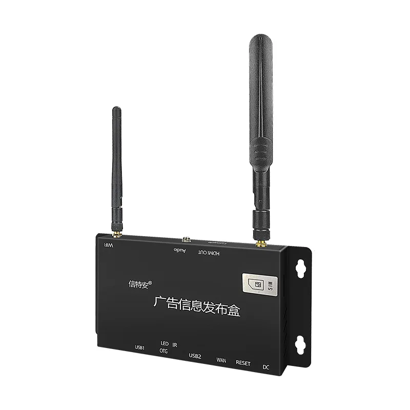 Цифровая рекламная приставка 4K Android с поддержкой Wi-Fi/разъемом питания