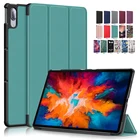 Чехол Для Xiaoxin Pad Pro 2021, трехскладной чехол из искусственной кожи Для Xiaoxin Pad Plus, чехол для Lenovo Tab P11 P11 Pro, чехол для планшета