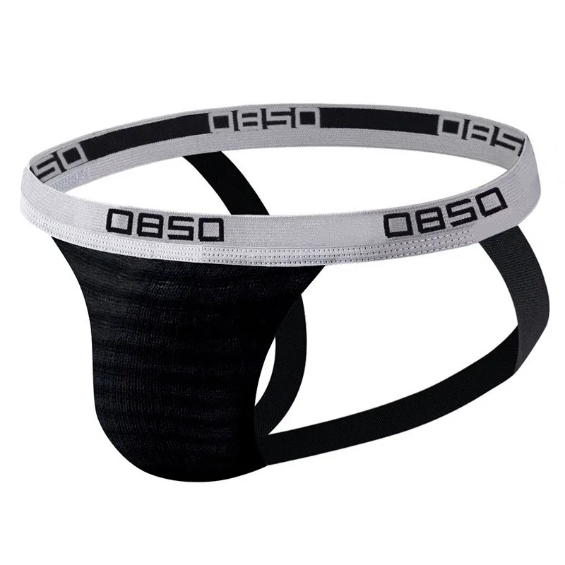 

Mens Cotton Briefs Sexy U-Convex Panty Breathable Underwear Underpants Cotton Briefs Sexy U-Convex Panty Breathable Underwear