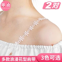 fashion wide lace flower bra straps female women girls adjustable bra straps sexy shoulder strap intimates accessories