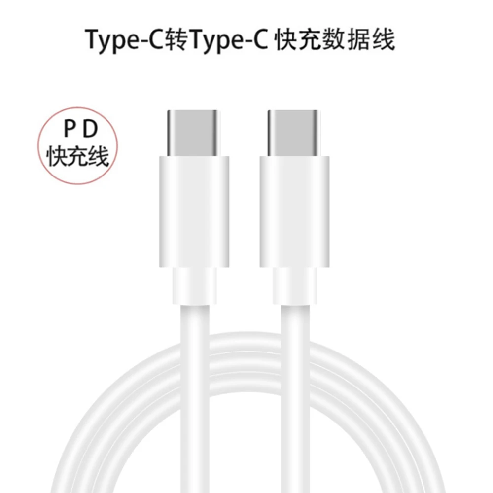 Оригинальный кабель зарядного устройства Huawei 3.3A USB Type C PD 180 см для ноутбука Matebook