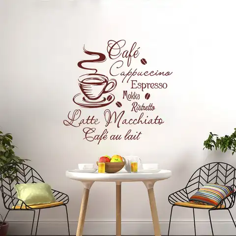 Виниловая наклейка на стену с изображением кофе и чашки