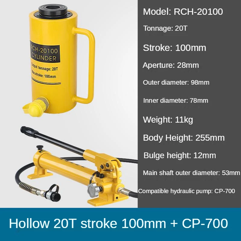 RCH-20T Hollow Hydraulic Jack Cylinder Electric Split 100MM | Инструменты