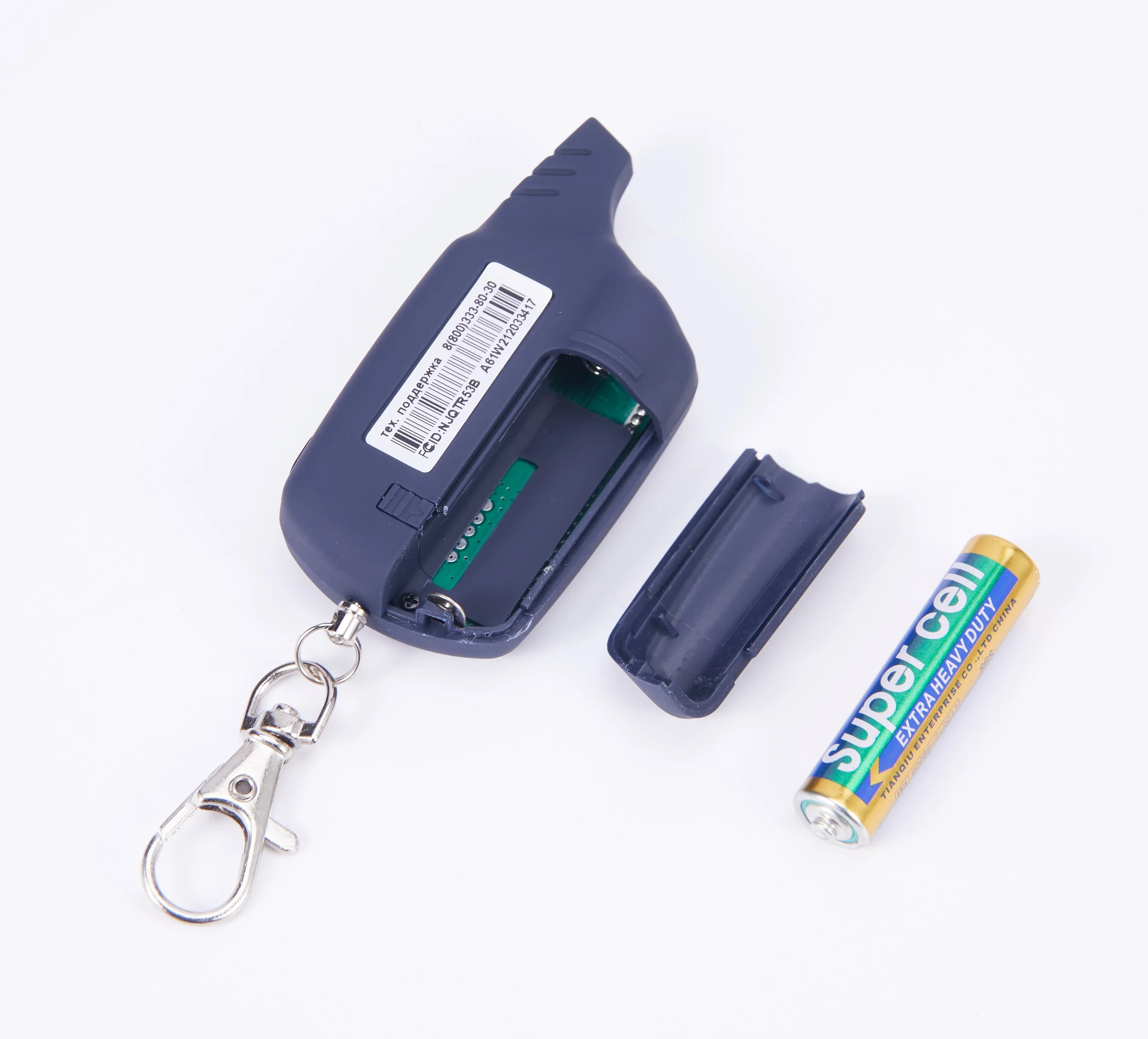 Пульт дистанционного управления NFLH A61 ЖК дисплей для российской противоугонной