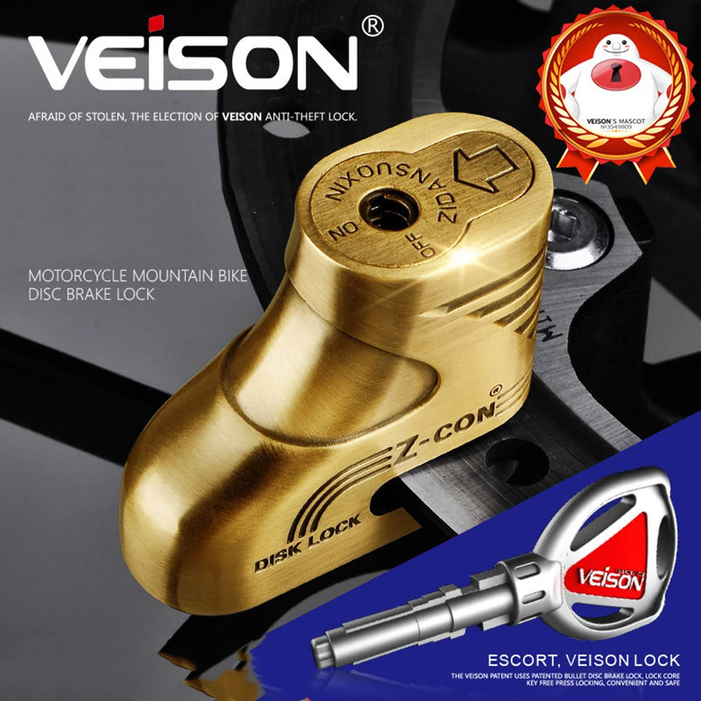 Водонепроницаемый Противоугонный замок для мотоцикла VEISON дискового тормоза