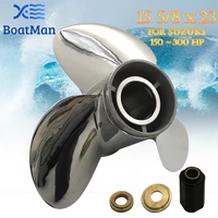 outboard propeller 15 58x23 for suzuki engine 150 300 hp stainless steel 15 tooth splines outlet boat parts lh
