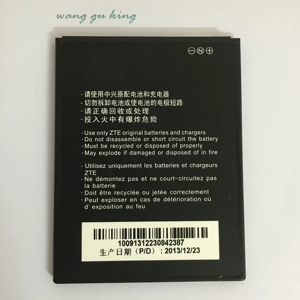 Для ZTE U968 N968 Q503U Li3720T42P3h816342 аккумулятор литий-ионный встроенный мобильный телефон