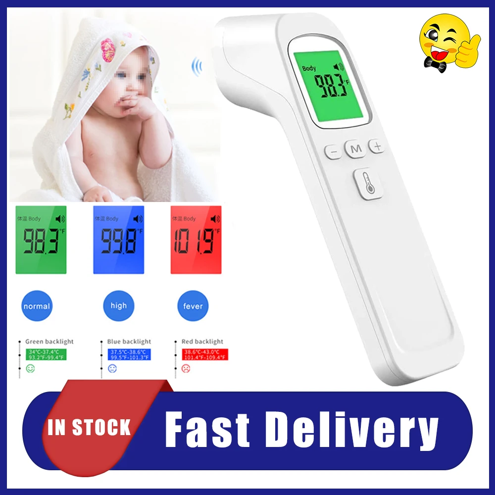 Ручной цифровой термометр с ЖК дисплеем инфракрасный бесконтактный подходящие