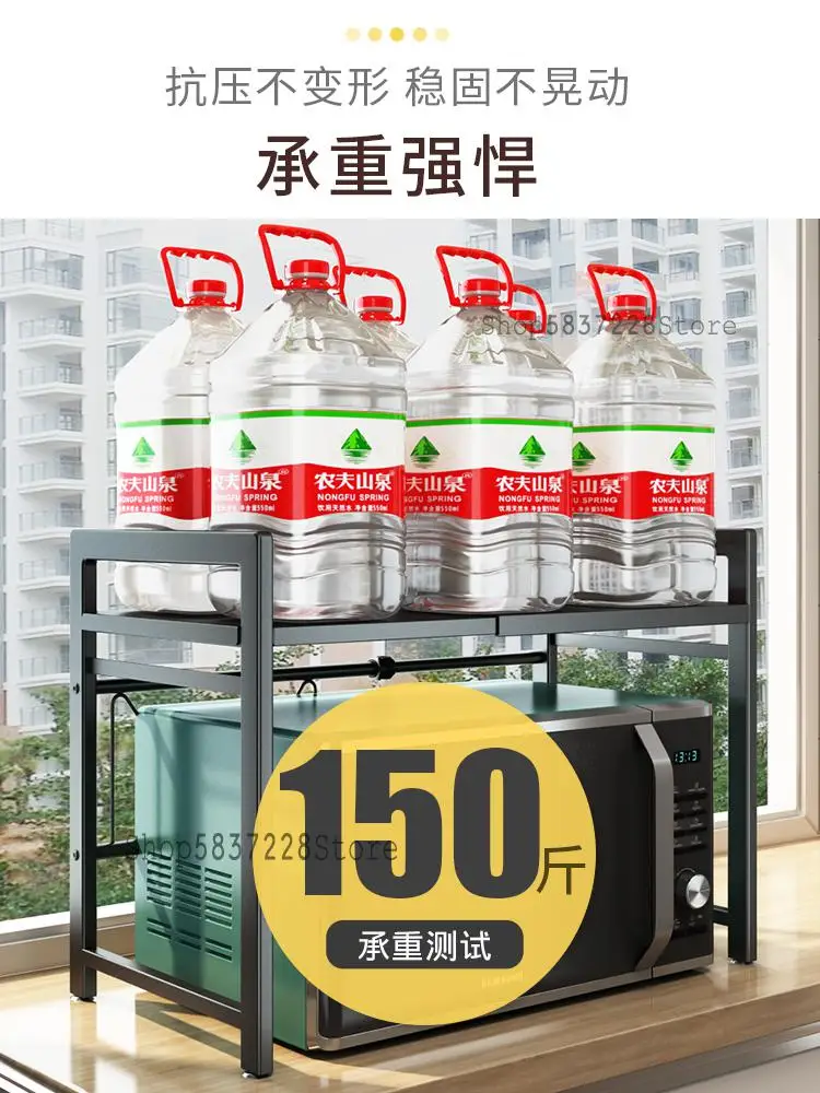 Выдвижная кухонная полка для микроволновой печи стойка хранения в духовке