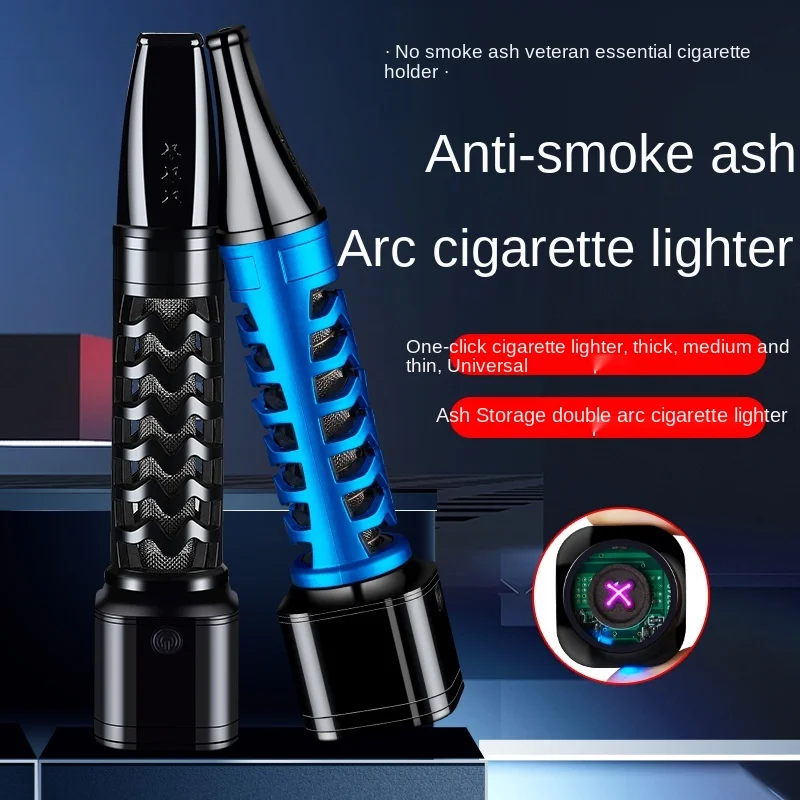 

Non Bomb Ash Cigarette Holder Portable Smart New Technology Lazy Arc Lighter Dust-free Real Smoke Dual-use In-line Thickness