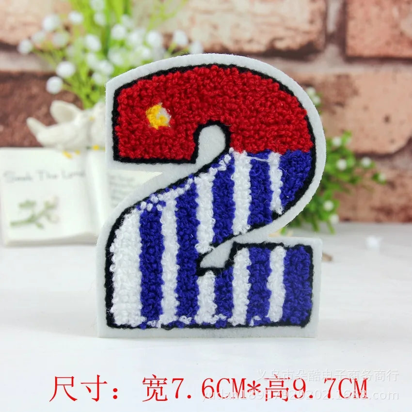 0 9 цифровой значок полотенце вышивка Горячая этикетка полосатая нашивка