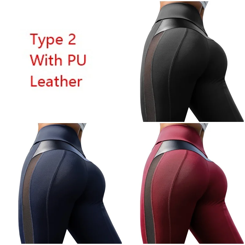 Спортивные Леггинсы для йоги с высокой талией фитнеса женские черные