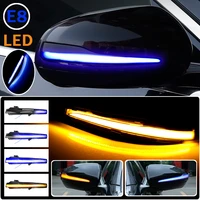 led repeater light mirror flashing light side dynamic turn signal blinker for benz w205 w213 for mercedes benz c e s glc class