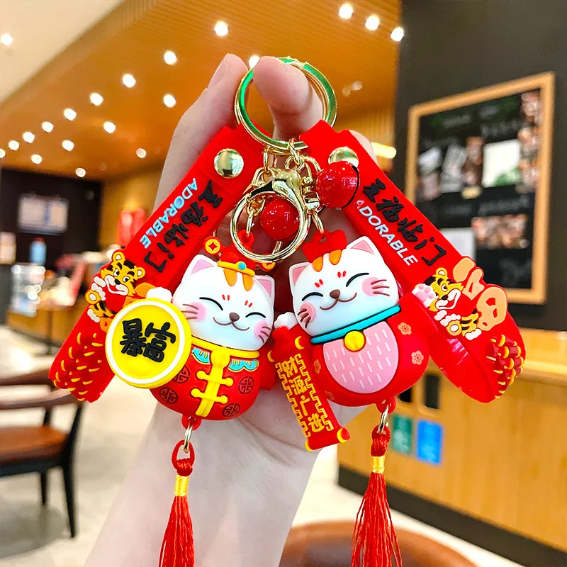 

New Cute Fashion Lucky Cat Rubber Wristlet Keychain Female Exquisite Doll Purses Pendant Key Chains Charms Llaveros YS128