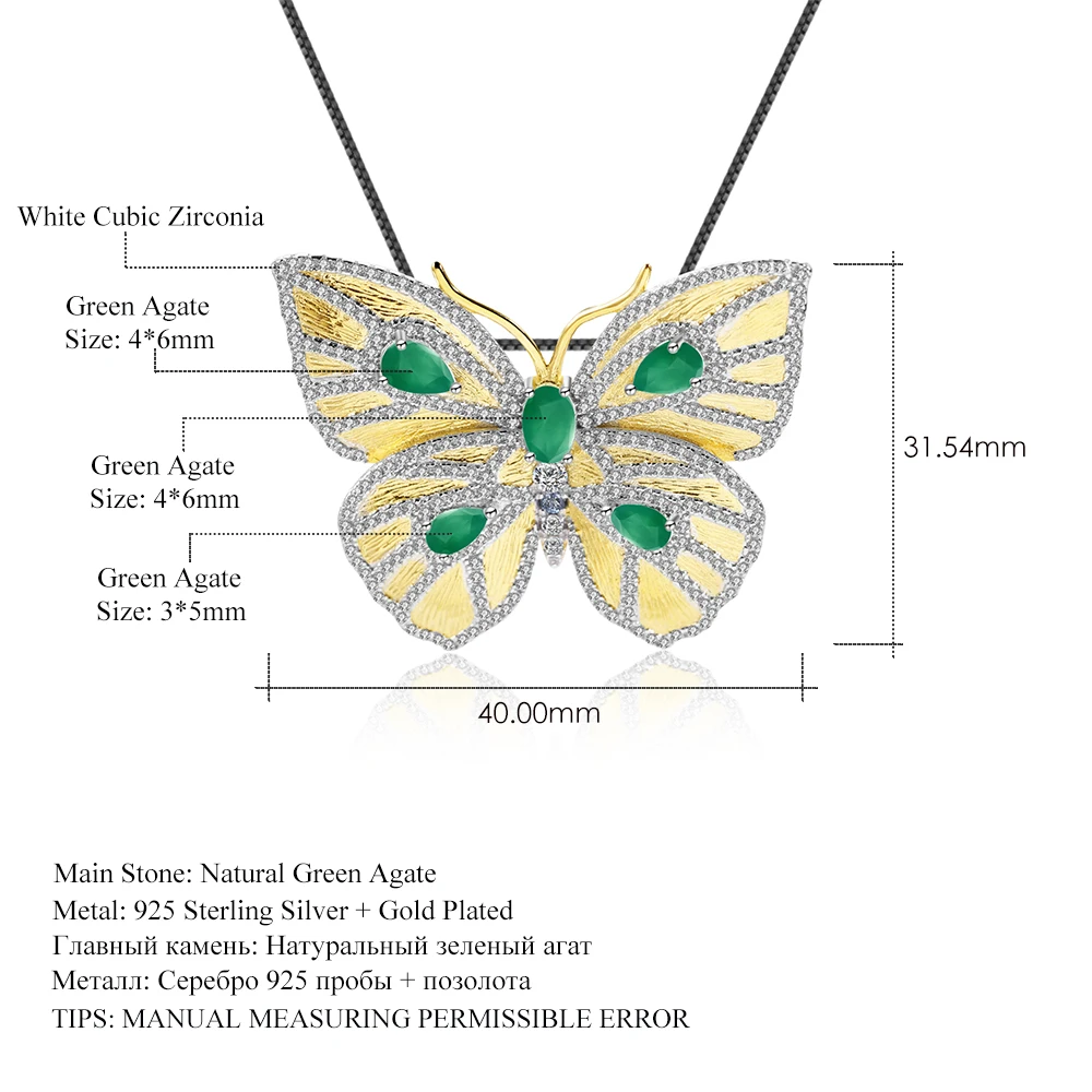 

GEM'S BALLET Natural Green Agate Butterfly Brooch Pendant Jewelry 925 Sterling Silver Gold-plated Gemstone Pendant For Women