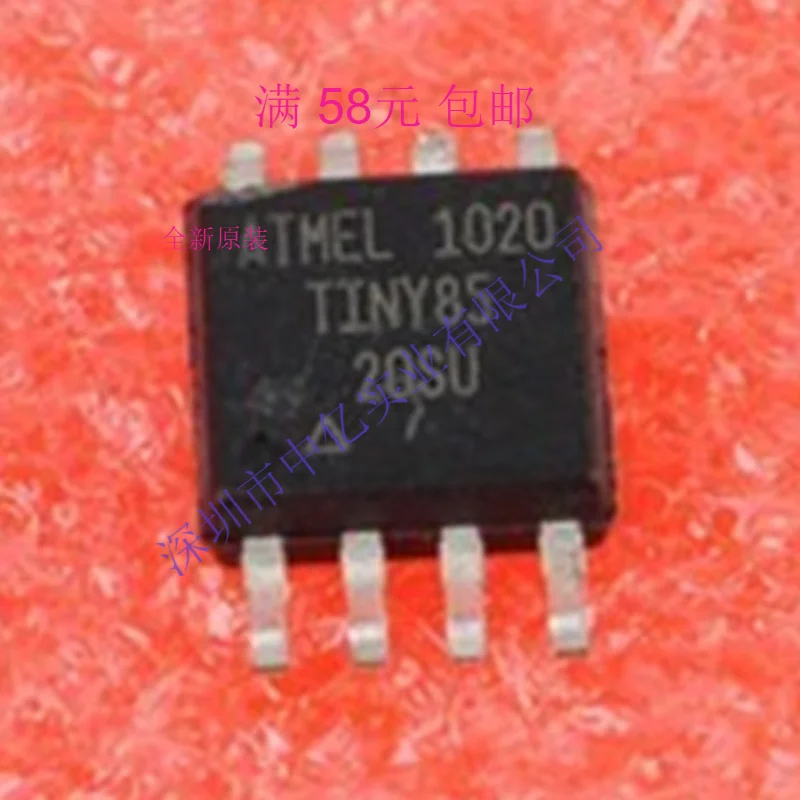 

5 шт./лот ATTINY85-20SU SOP-8