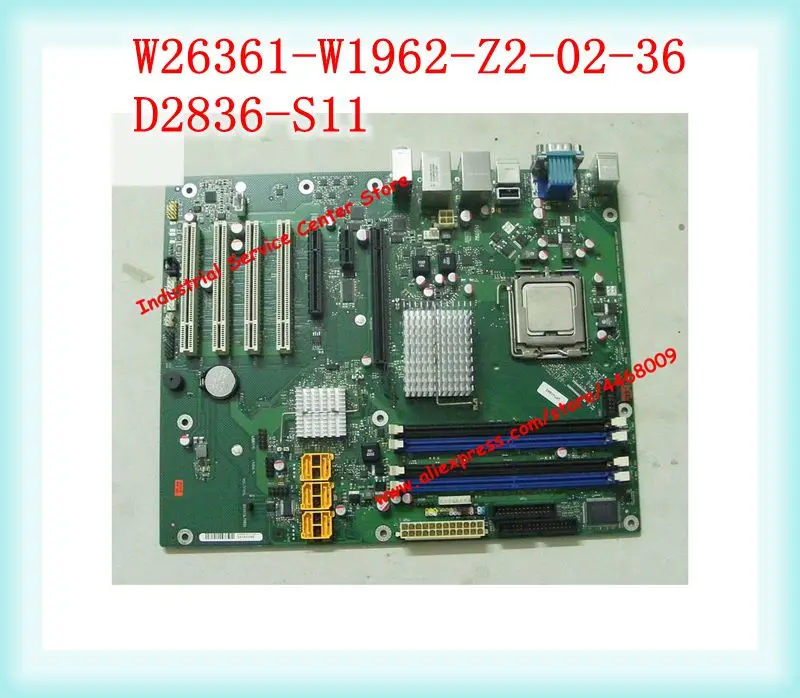 Стандарт защиты IPC547C