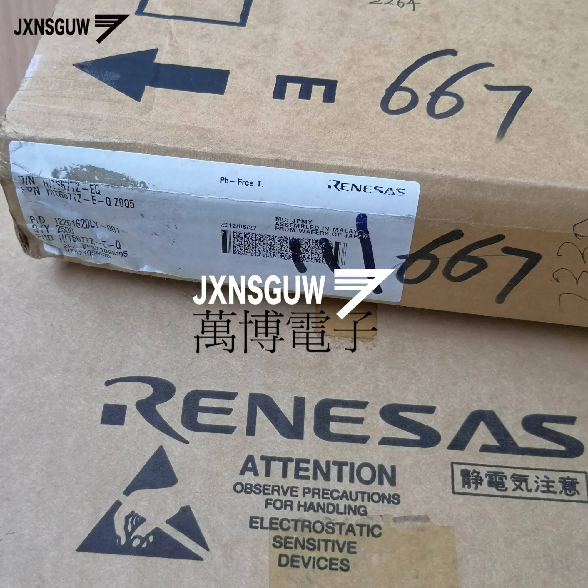 10 пар аудио усилитель мощности Hitachi 2SB647 2SD667 | Электронные компоненты и