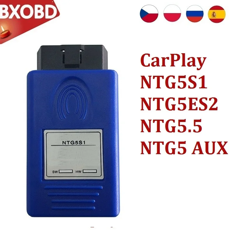 NTG5ES2 NTG5S1 CarPlay для Apple и Android автоматический инструмент активации iPhone/Android W213 NTG5.5 NTG5