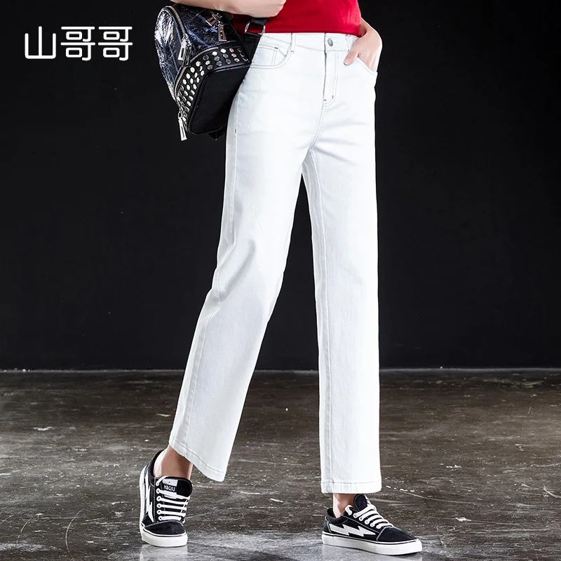 Женские свободные шаровары Shangege белые джинсы до щиколотки с эффектом потертости