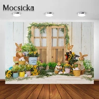 mocsicka easter bunny cake smash photography backdrops baby child spring photo background for birthday portrait shooting studio