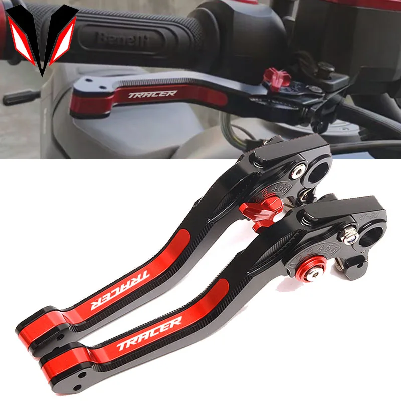 Рычаги тормоза и сцепления для мотоцикла For YAMAHA Tracer 700/GT TRACER MT07 2014-2021 с регулировкой и стильным контрастным цветом.
