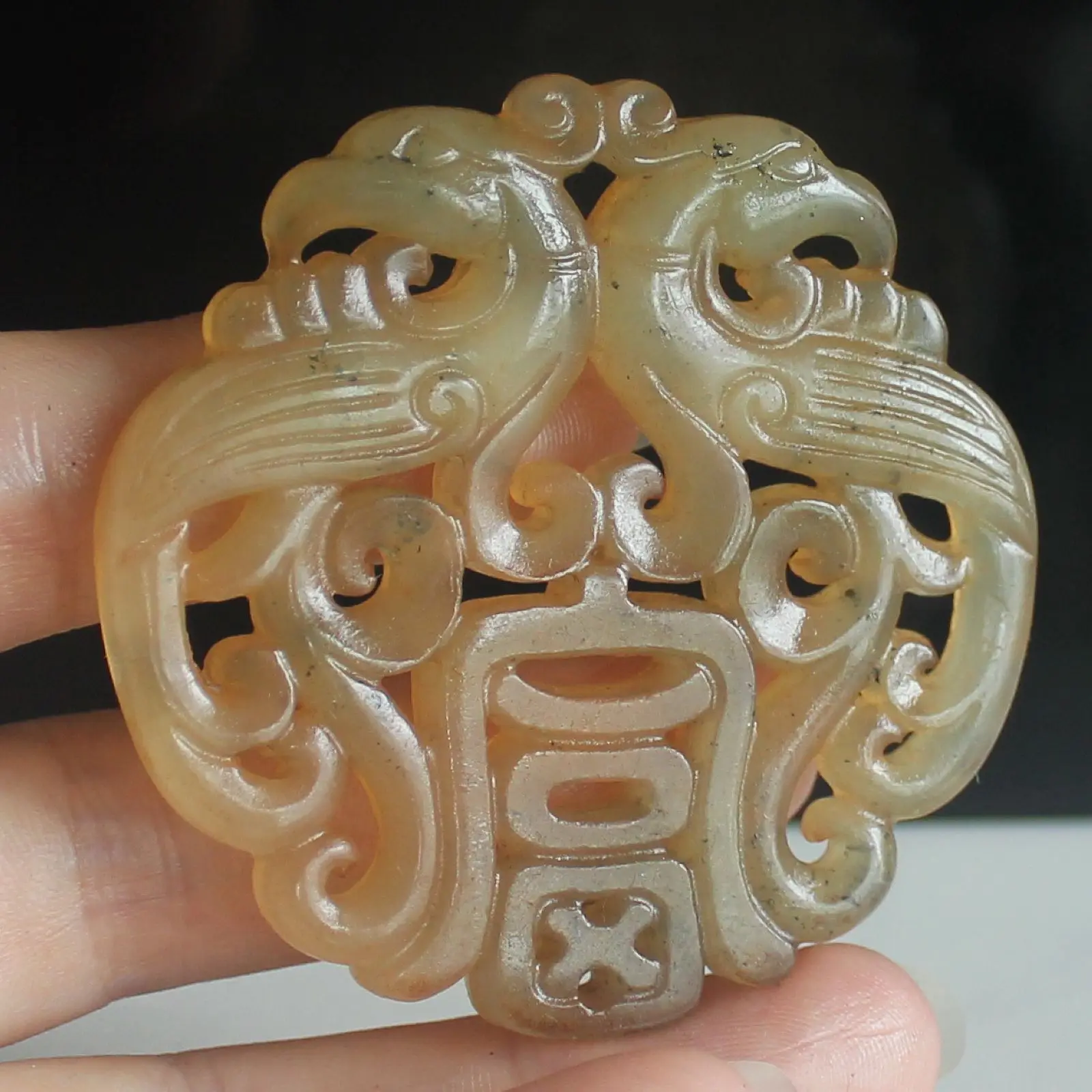 

Chinese old jade phenix pendant