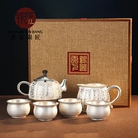 999 sterling silver longevity rattan exquisite embossed handmade silver pot and silver cup insulated double layer silver tea set